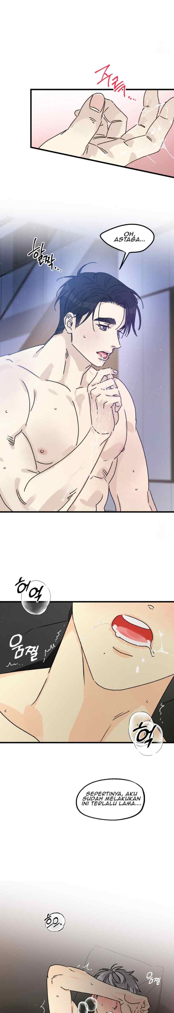 Shining In Nightmares chapter 30 halaman 17