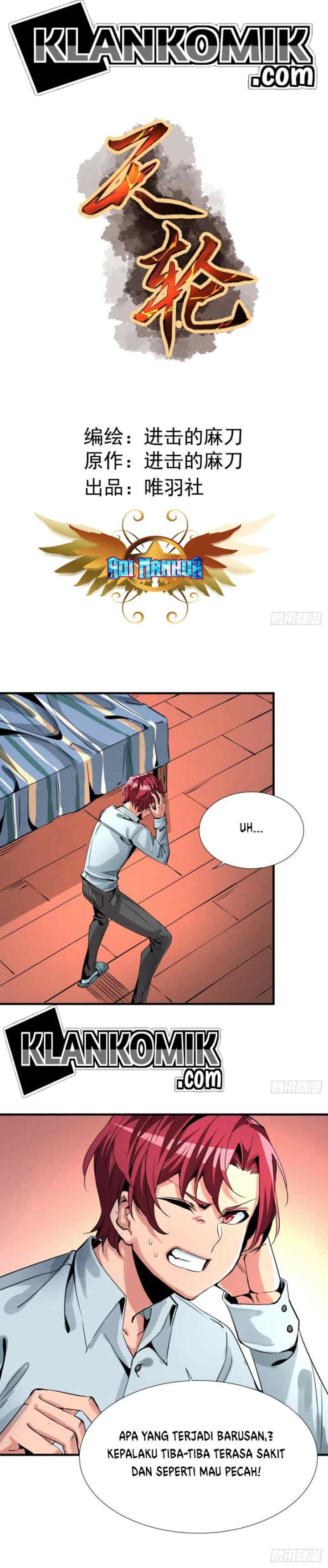 Rebirth Of Tian Lun chapter 11 halaman 6