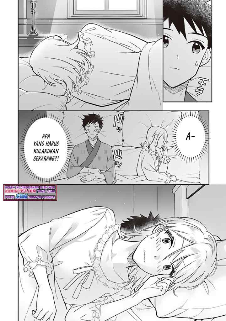 Jimina Ken Sei Wa Sore Demo Saikyoudesu chapter 67 halaman 13