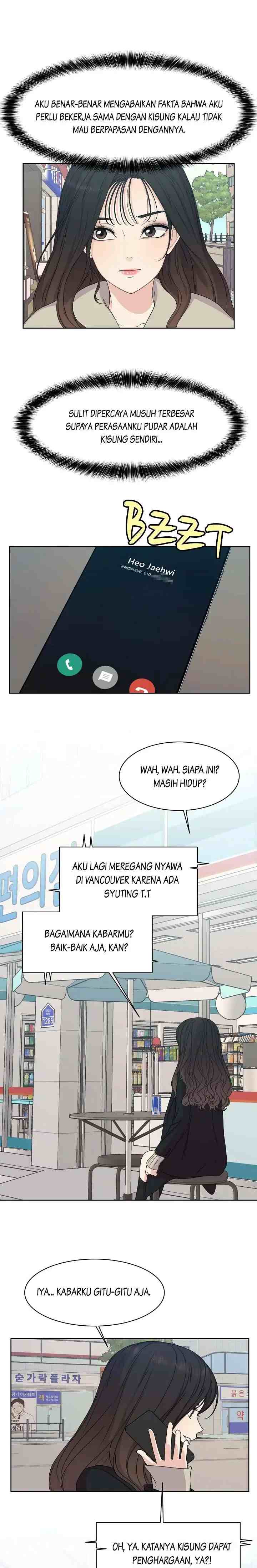 The Omniscient Point of View of an Unrequited Love chapter 84 halaman 14