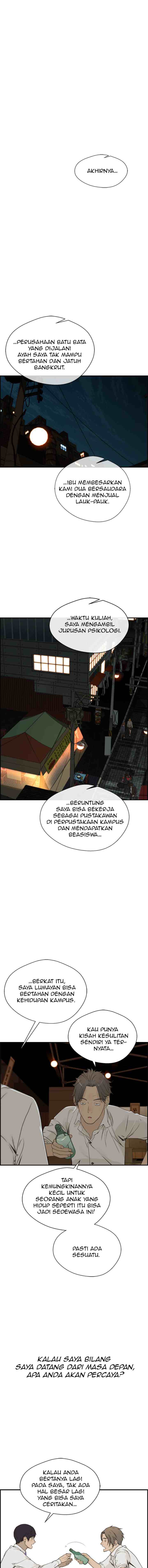 The Man chapter 35 halaman 4