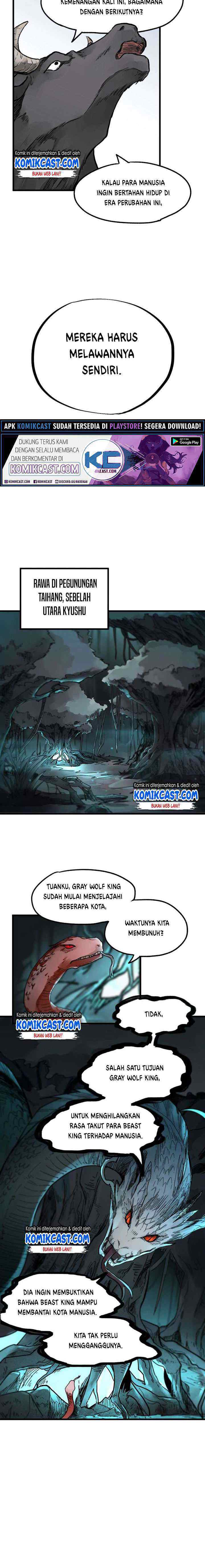 The Sacred Ruins chapter 63 halaman 11