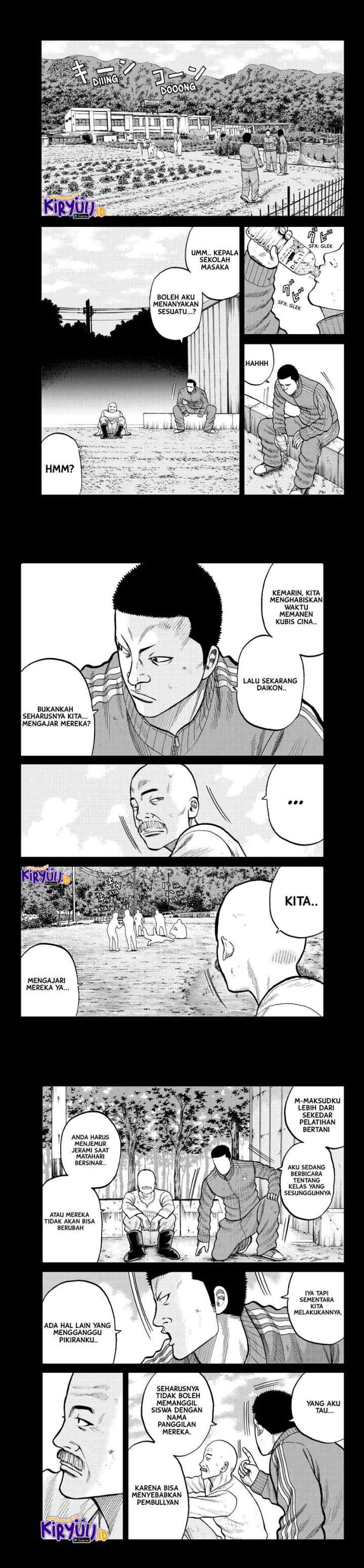 Worst Gaiden Mr. Zetton chapter 2 halaman 4