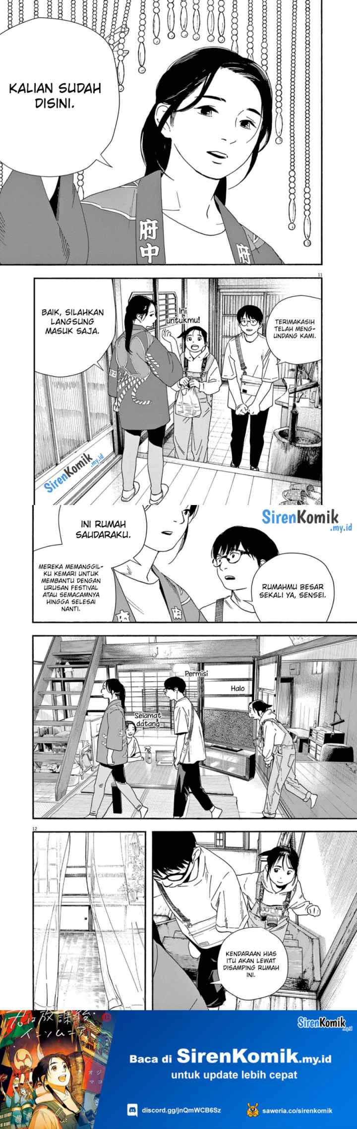 Kimi wa Houkago Insomnia chapter 99 halaman 8