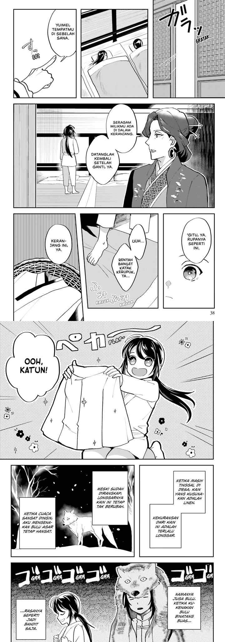 Hyakkakyu no Osoujigakari: Tenseishita Shinmai Kyuujo chapter 2 halaman 4