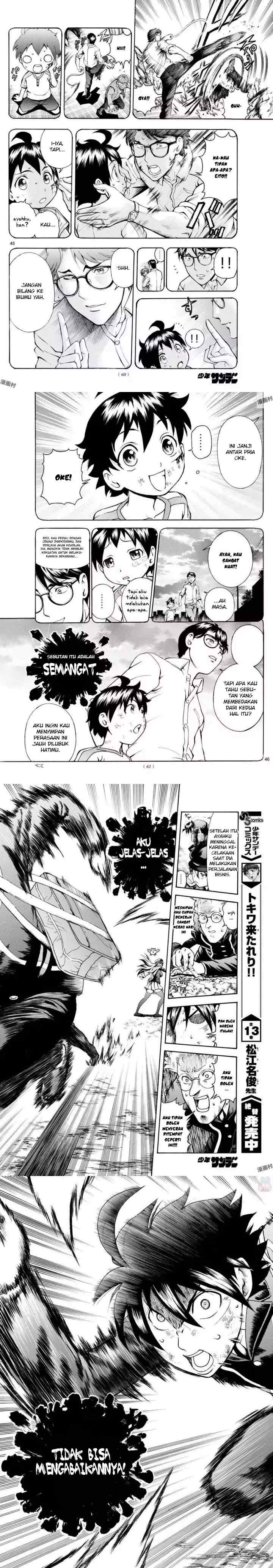 Kimi wa 008 chapter 1 halaman 13