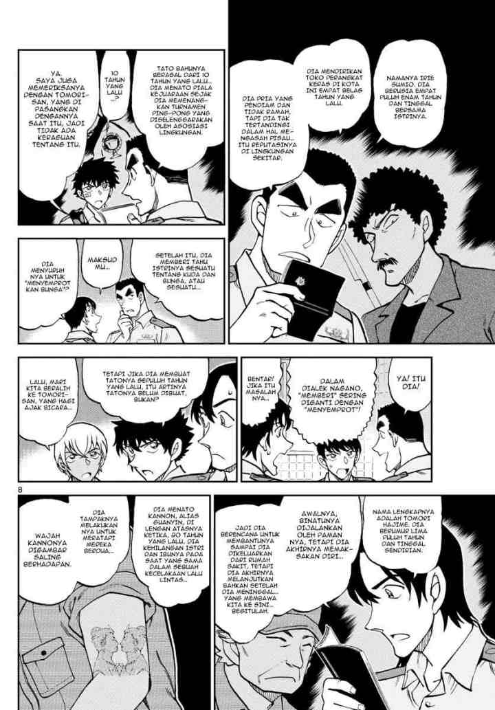 Wild Police Story chapter 11 halaman 8