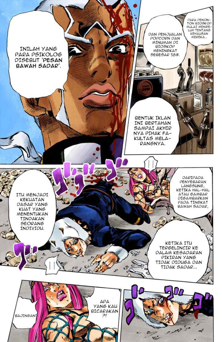 JoJo no Kimyou na Bouken - Stone Ocean chapter 134 halaman 15