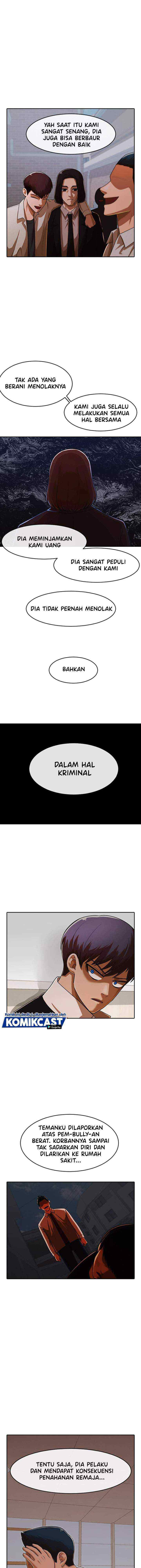 The Girl from Random Chatting! chapter 171 halaman 15