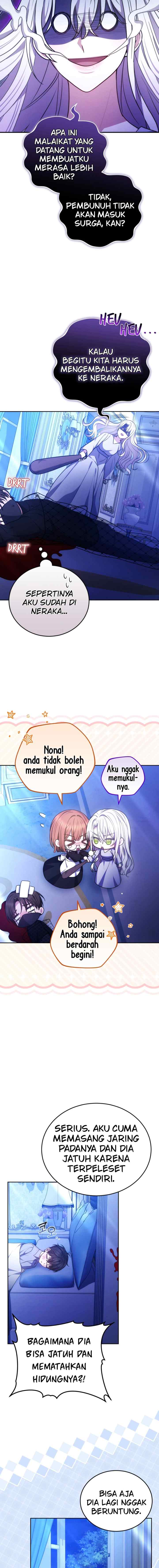 The Male Lead's Nephew Like Me So Much chapter 88 halaman 4