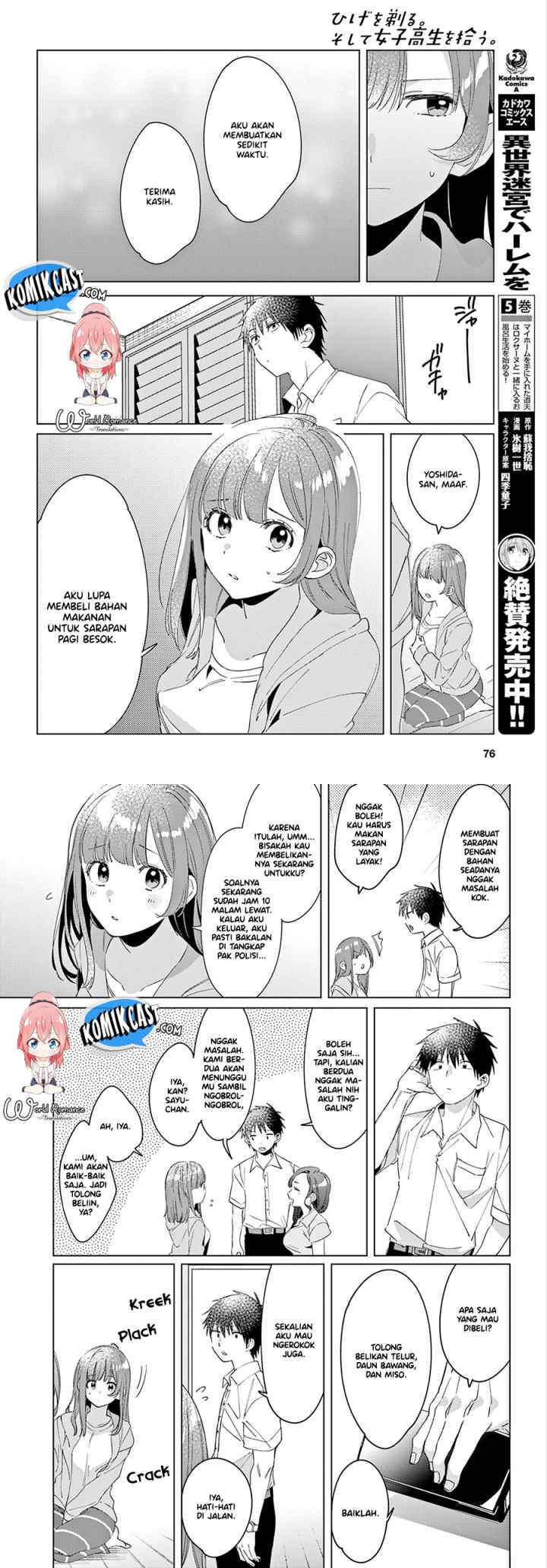 Hige Wo Soru. Soshite Joshikosei Wo Hirou chapter 15 halaman 14