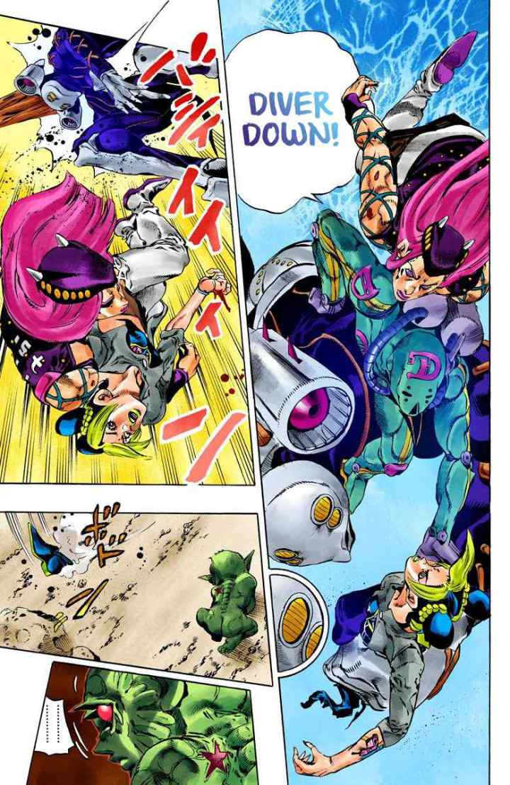 JoJo no Kimyou na Bouken - Stone Ocean chapter 88 halaman 7