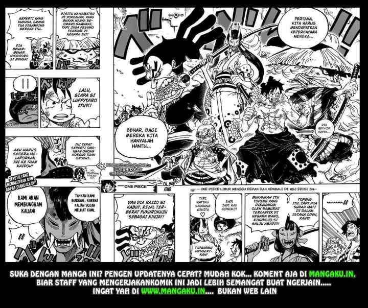 One Piece chapter 948 halaman 15