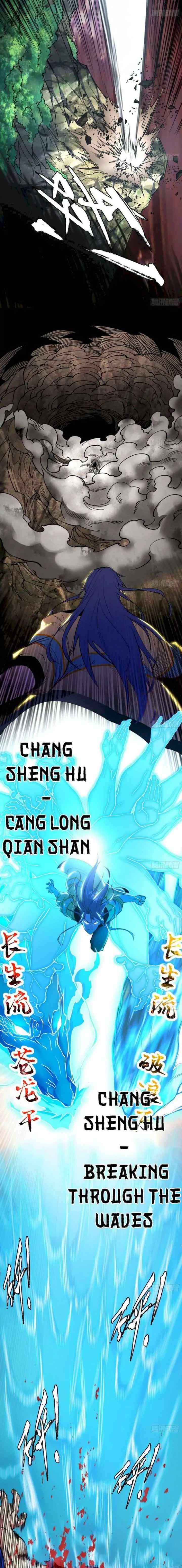 I'm An Evil God chapter 189 halaman 6