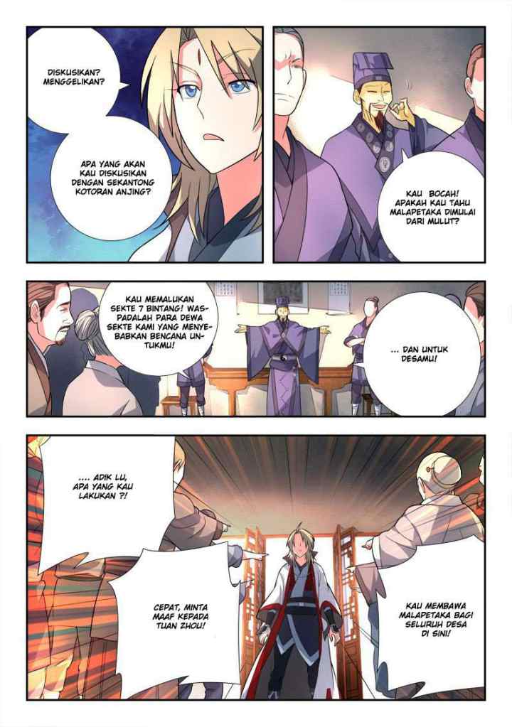 Spirit Blade Mountain chapter 85 halaman 7