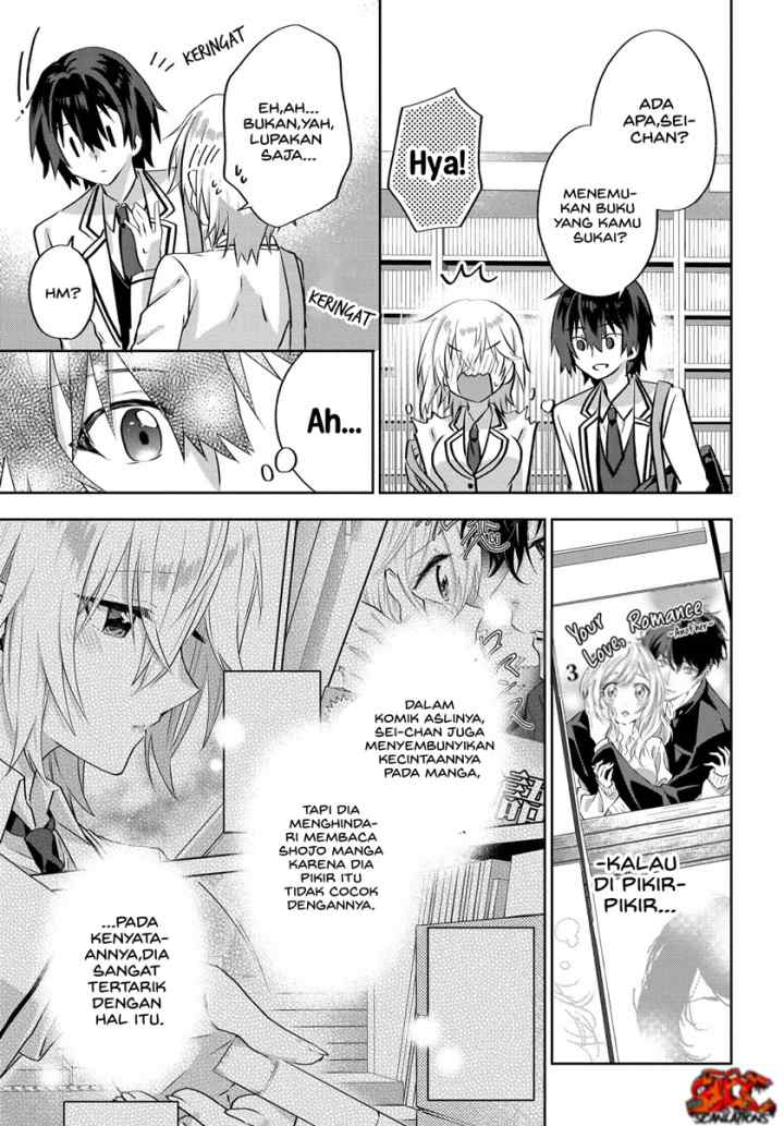 RabuKome Manga ni Haitte Shimattanode, Oshi no Make Hiroin o Zenryoku de Shiawaseni suru chapter 5.1 halaman 8