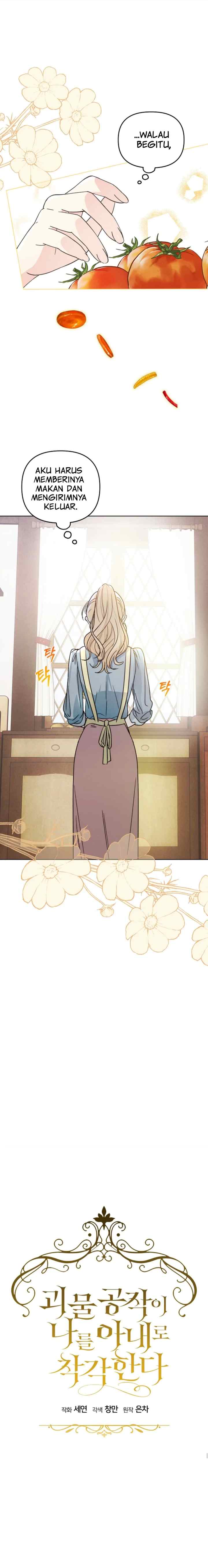 Mistaken as the Monster Duke's Wife chapter 3 halaman 5