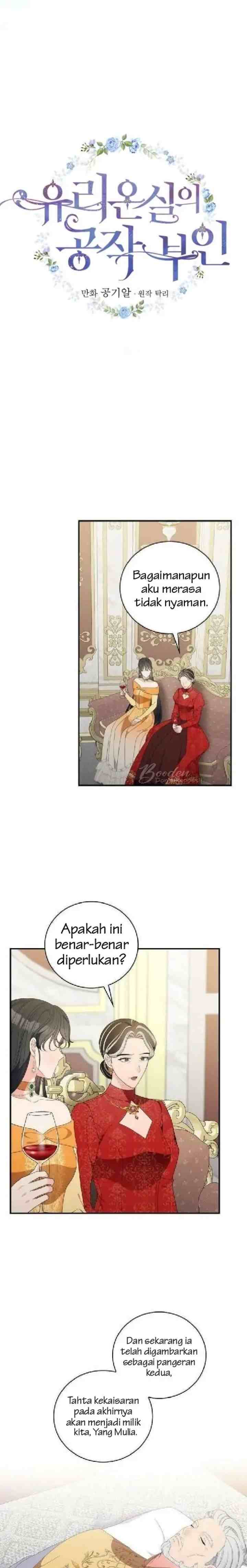 Duchess of the Glass House chapter 92 halaman 4
