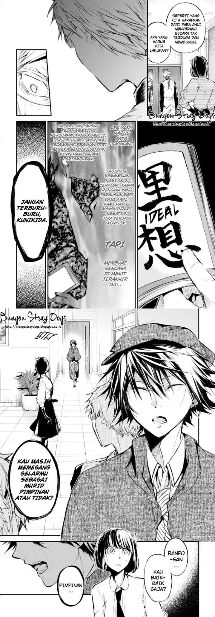 Bungou Stray Dogs chapter 47 halaman 8