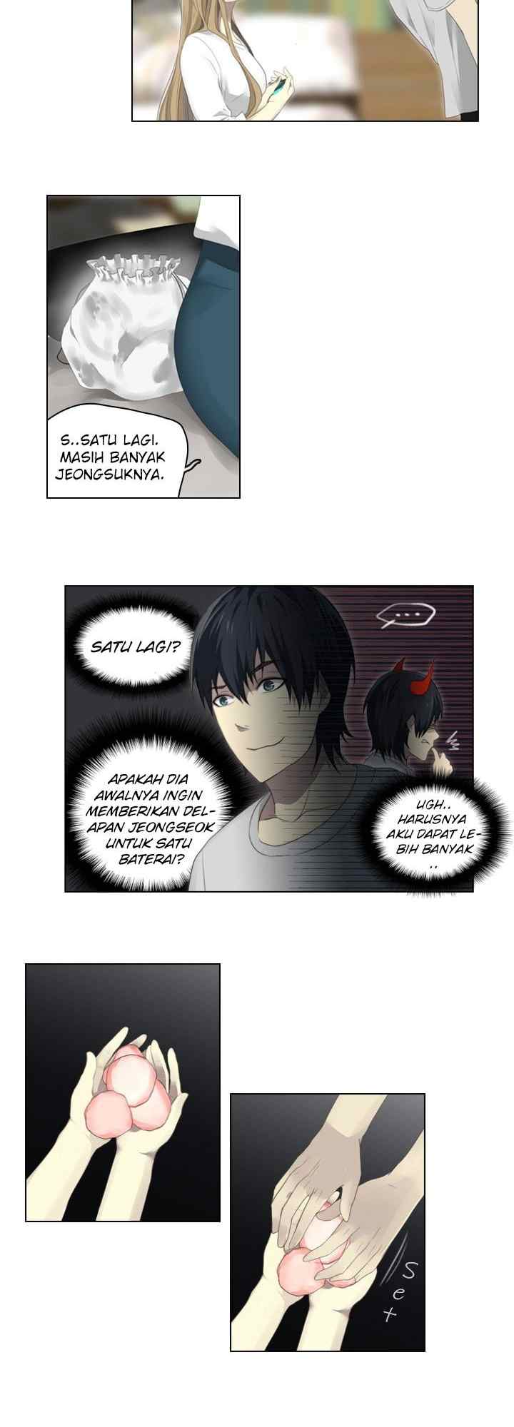 Gong heon ja chapter 18 halaman 4