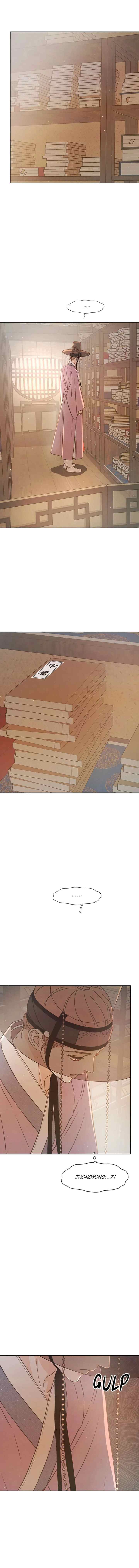 Shade of Plum Blossom chapter 63 halaman 6