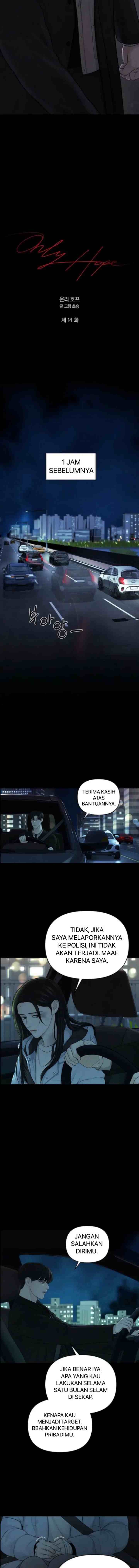 Only Hope chapter 14 halaman 6