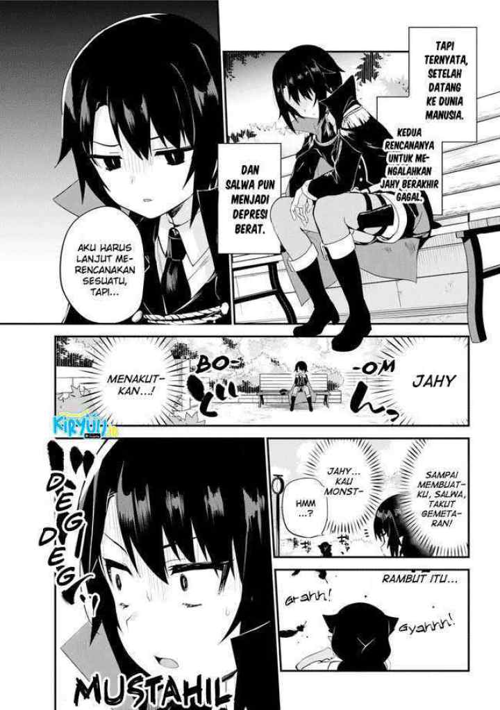 Jahy-sama wa Kujikenai! chapter 20 halaman 5