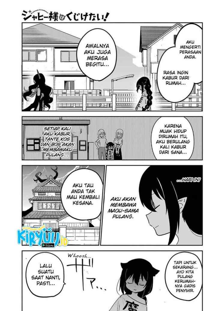Jahy-sama wa Kujikenai! chapter 56 halaman 14