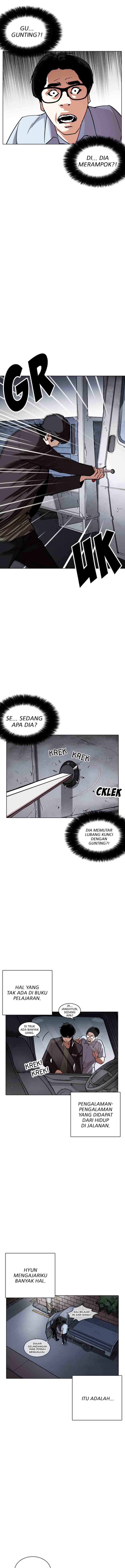 Lookism chapter 237 halaman 6
