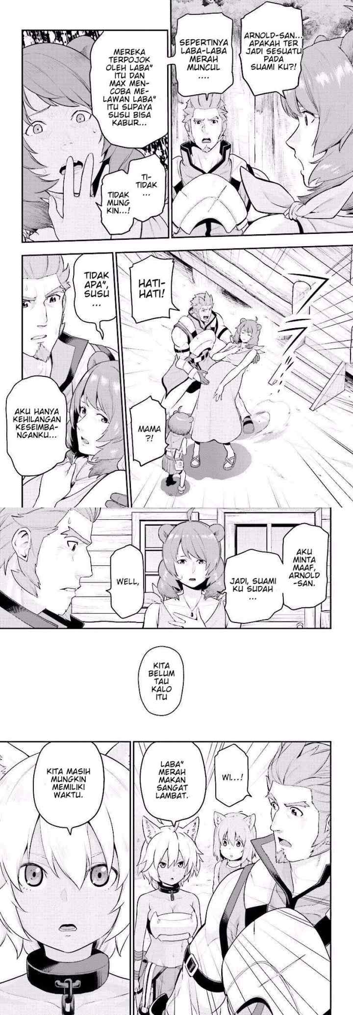 Konjiki no Moji Tsukai: Yuusha Yonin ni Makikomareta Unique Cheat chapter 21 halaman 12