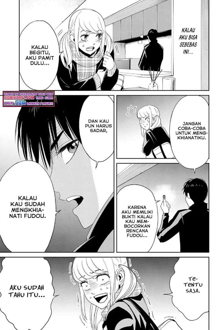 Fukushuu No Kyoukasho chapter 21 halaman 12