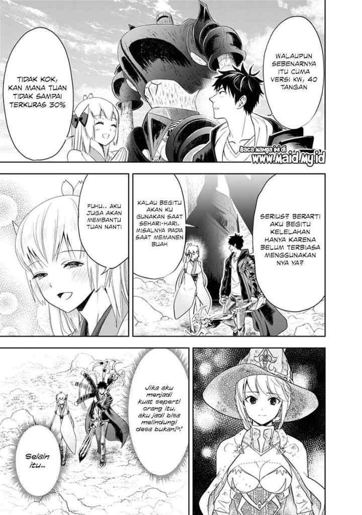 Ore No Ie Ga Maryoku Spot Datta Ken: Sundeiru Dake De Sekai Saikyou chapter 56 halaman 6
