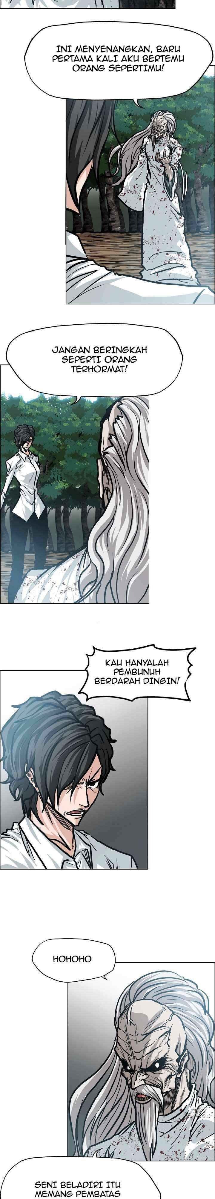 Boss in School chapter 108 halaman 9