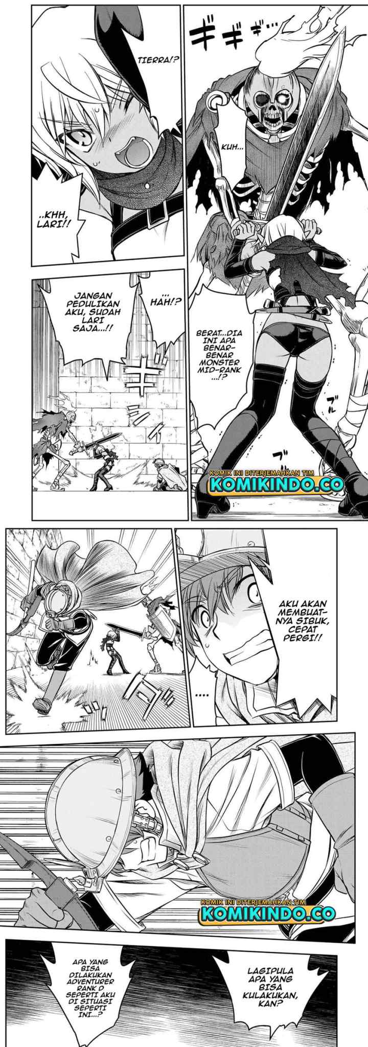 Dame Skill [Auto Mode] ga Kakuseishimashita ~Are, Guild no Scout-san, Ore wo chapter 3 halaman 11