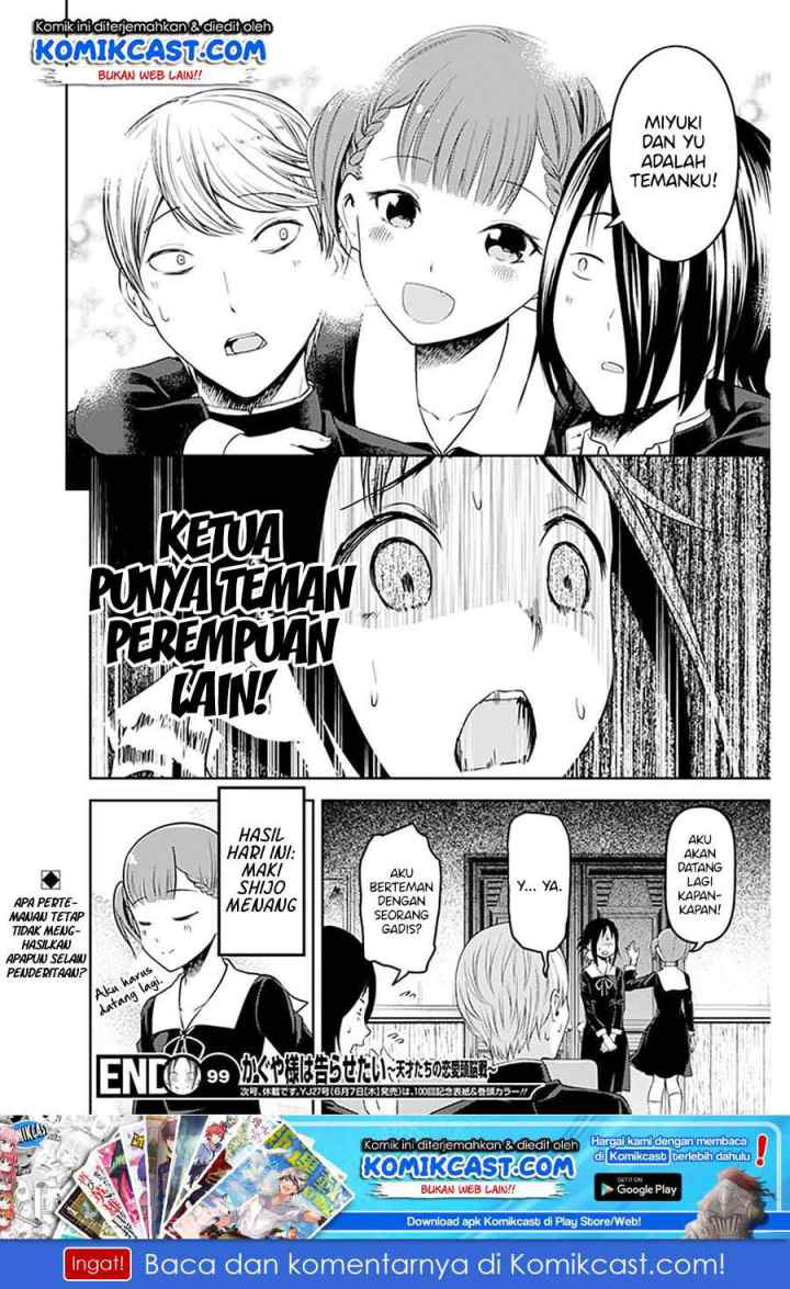 Kaguya-sama wa Kokurasetai: Tensai-tachi no Renai Zunousen chapter 109 halaman 19