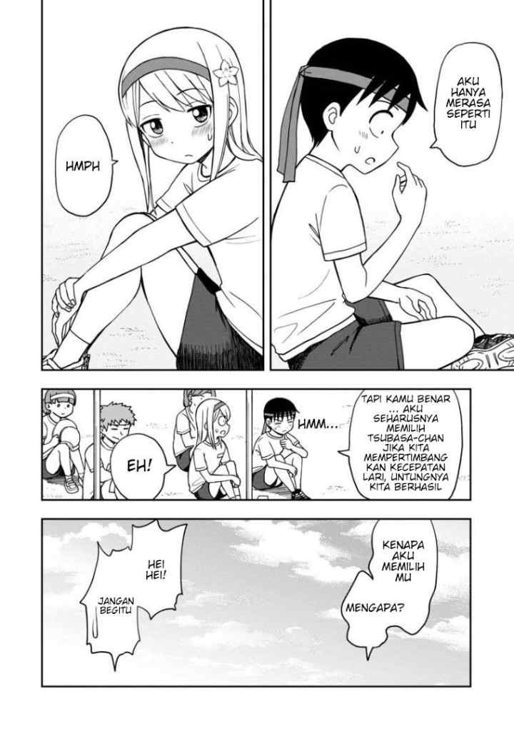 Himeno-chan ni Koi wa mada Hayai chapter 28 halaman 15