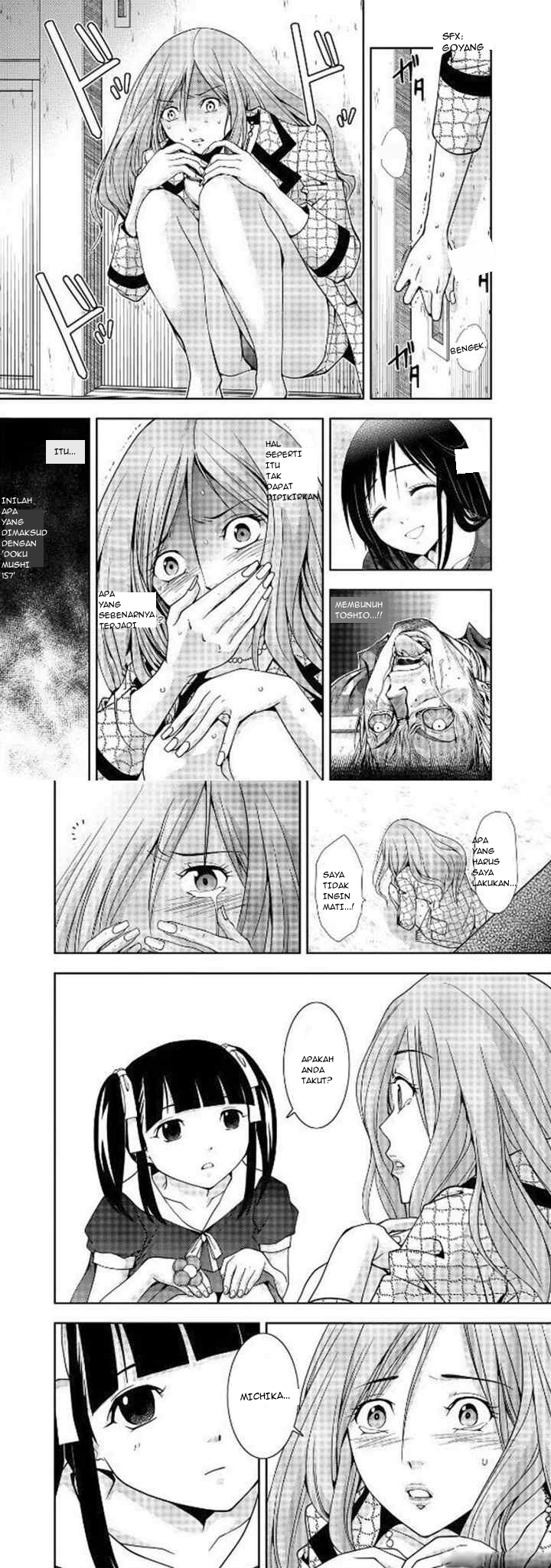 Doku Mushi chapter 6 halaman 14