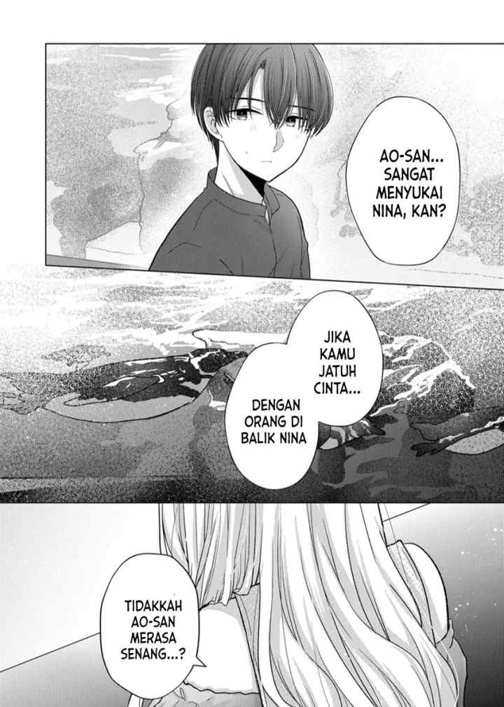 Kimi wa, Nina Janai chapter 16 halaman 17