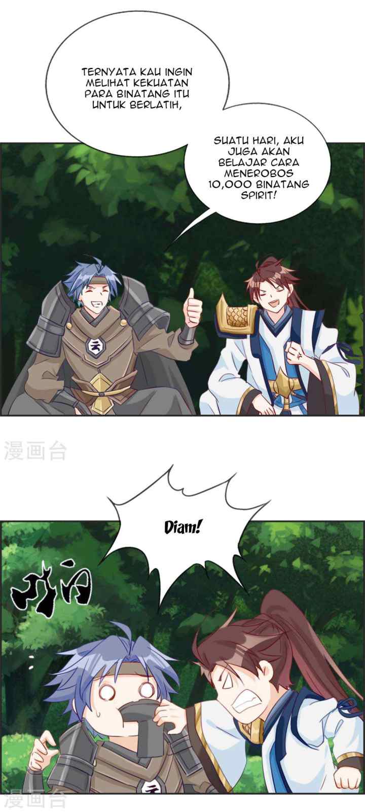 Strongest System chapter 14 halaman 13
