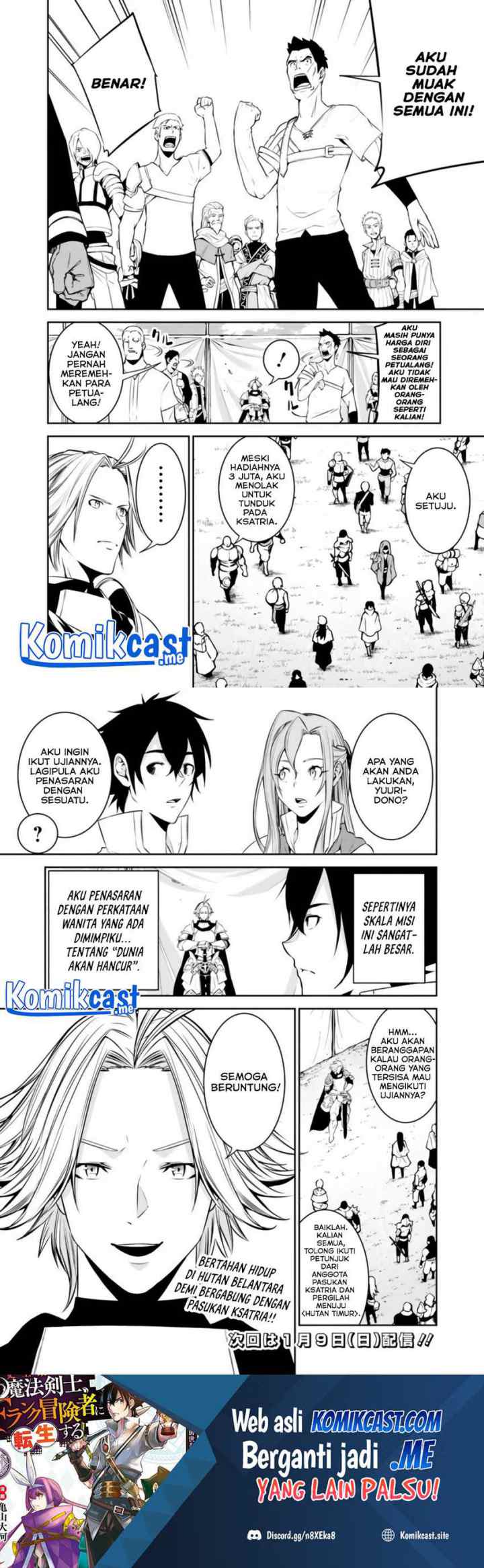 Shijou Saikyou no Mahou Kenshi, F Rank Boukensha ni Tensei Suru chapter 58 halaman 9