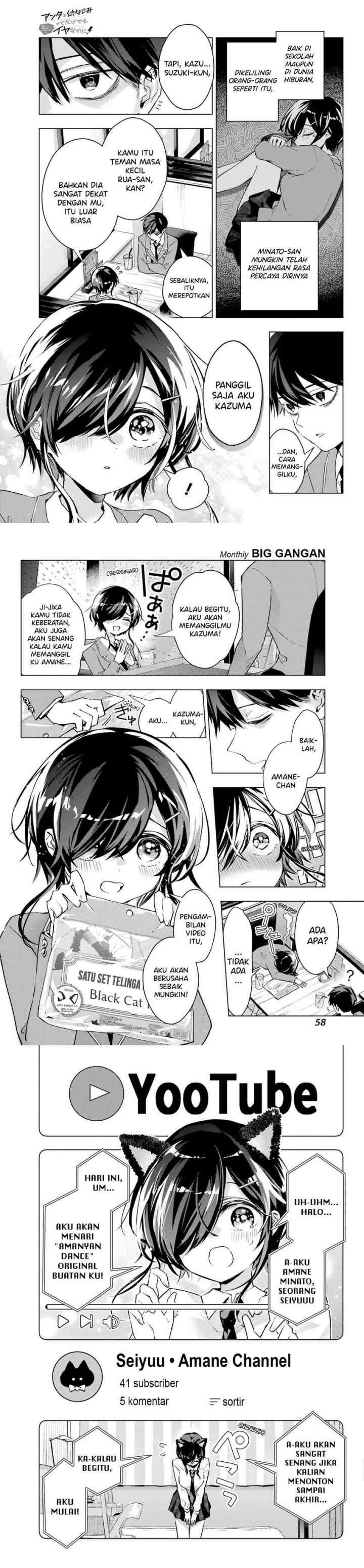 Anta to Osananajimitte dake demo Iyananoni! ~Zekkou kara Hajimaru S-kyuu Bishoujo to no Gakuen Nariagari Seikatsu~ chapter 3 halaman 6