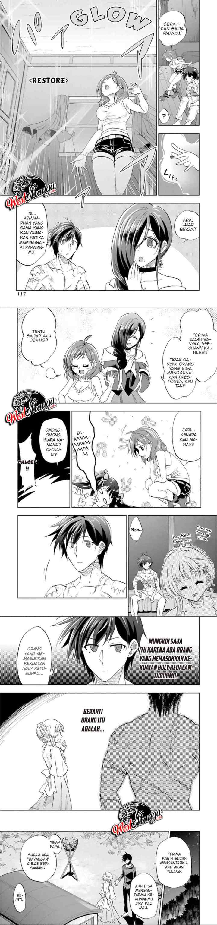 Ankoku Kishi no Ore desu Ga Saikyou no Seikishi wo Mezashimasu chapter 14 halaman 12