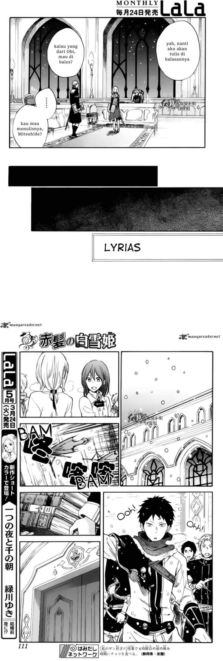 Akagami no Shirayukihime chapter 63 halaman 10