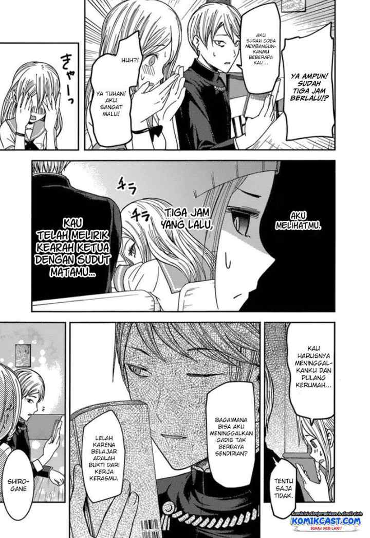 Kaguya-sama wa Kokurasetai: Tensai-tachi no Renai Zunousen chapter 58 halaman 14