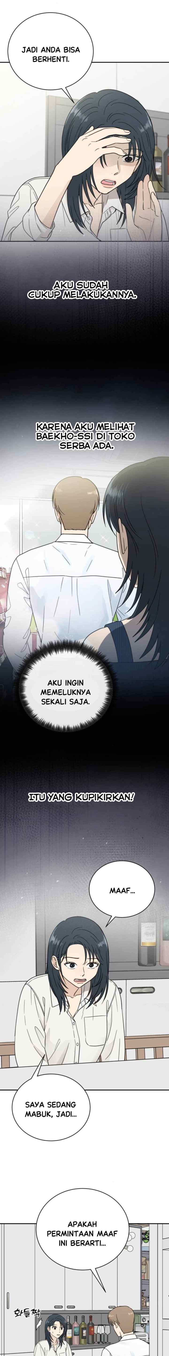 It Wasn't Love at First Sight chapter 31 halaman 12