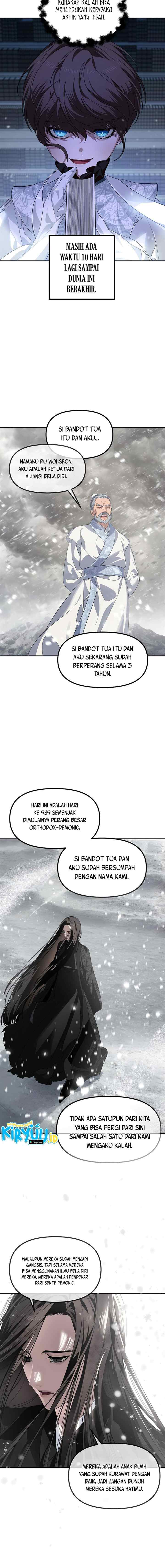 SSS-Class Suicide Hunter chapter 55 halaman 15