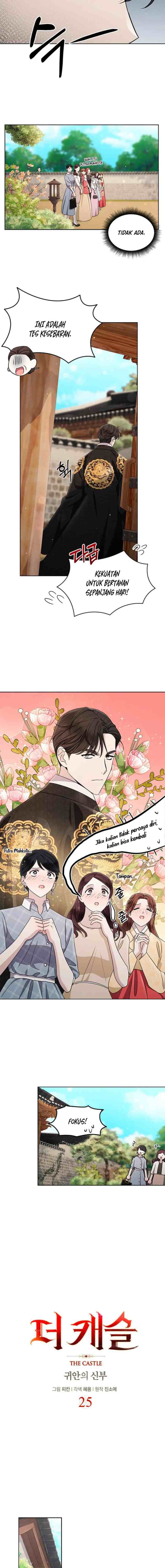 The Castle - Gwian's Bride chapter 25 halaman 5