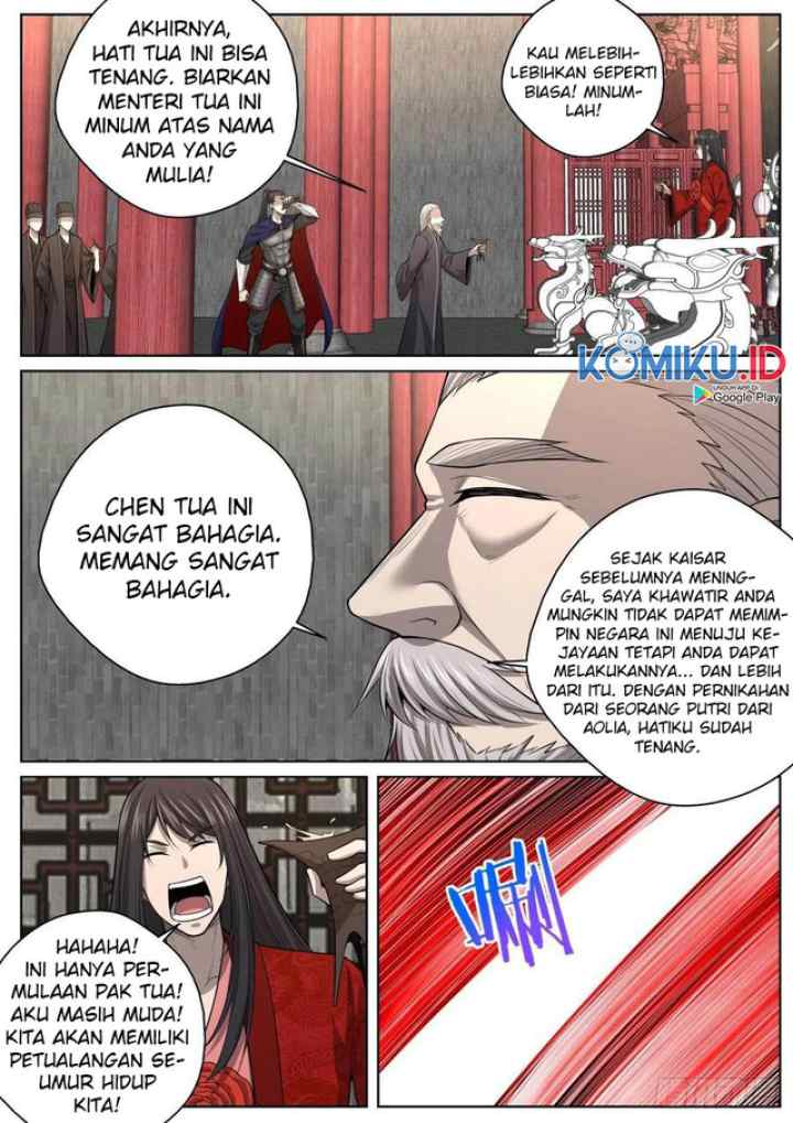 Extreme Mad Emperor System chapter 65 halaman 4