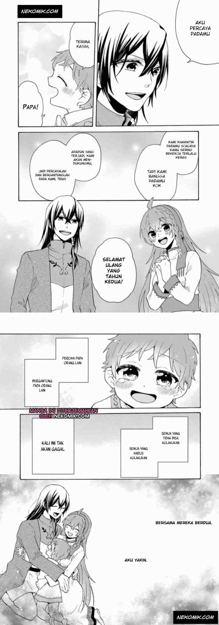 Tada Shiawasena Isekai Kazoku Seikatsu chapter 12 halaman 14