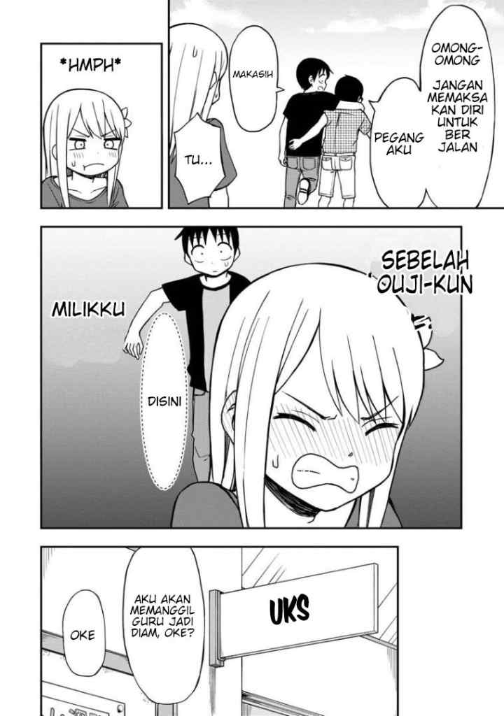 Himeno-chan ni Koi wa mada Hayai chapter 27 halaman 7